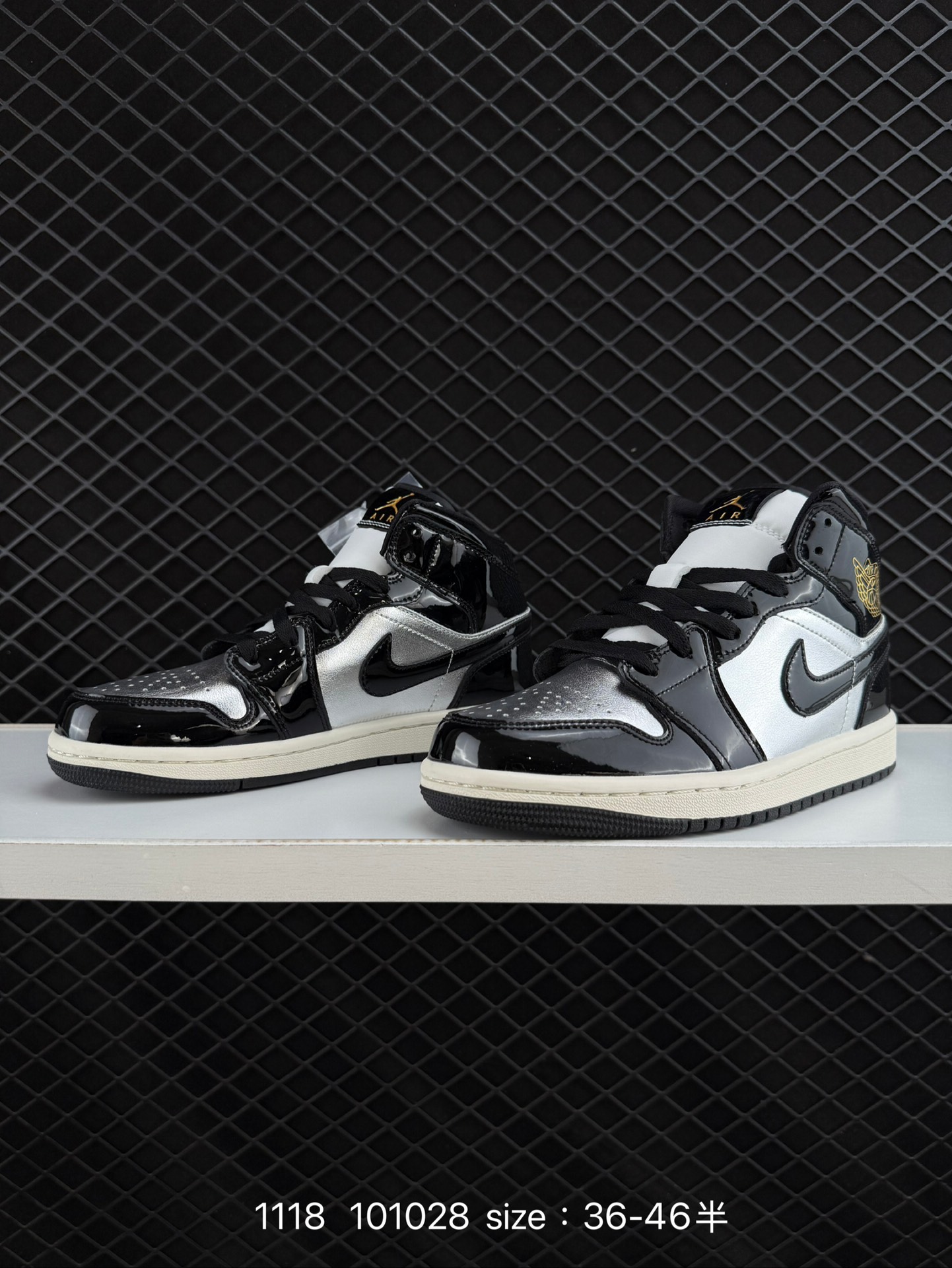 Nike AIR JORDAN 1 RETRO HIGH